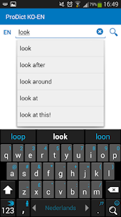 Lastest Korean - English dictionary APK