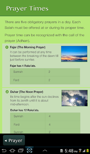 【免費教育App】Salat and Hajj-APP點子