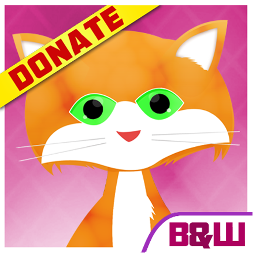 Donate Mishmish palsied cat LOGO-APP點子