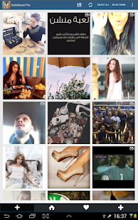 InstaSave Pro - Instagram Save