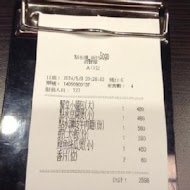 點水樓