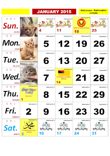 Malaysia Calender 2015