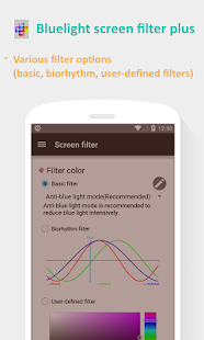 How to download Blue Light Screen Filter Plus patch 1.5.7 apk for android