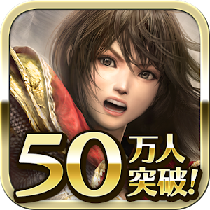 真・三國無双 SLASH logo