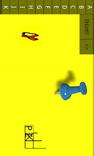 Free Download FlyingLetters APK for Android