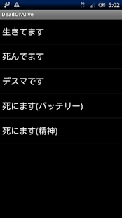 How to mod DeadOrAlive lastet apk for bluestacks