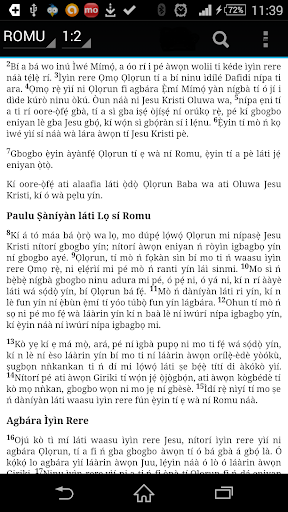 Yoruba Holy Bible