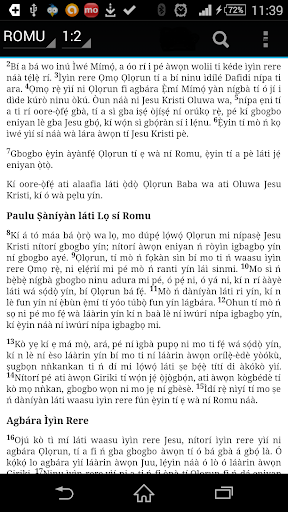 【免費書籍App】Yoruba Holy Bible-APP點子