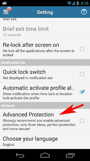 Advanced Protection ☞ AppLock