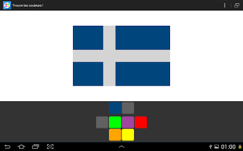 Find colors ! Screenshots 3