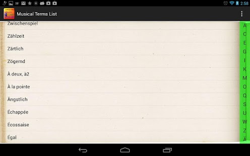Musical Terms Screenshots 3