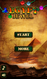 Egypt Jewels Screenshots 0