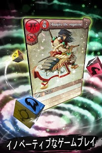 Eredan Arena Screen 3