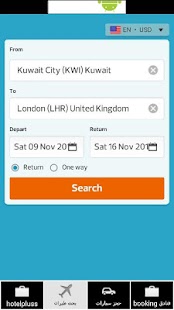 Hotel Price Comparison Screenshots 5