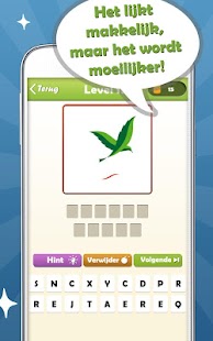 download Logo Quiz Nederlands free