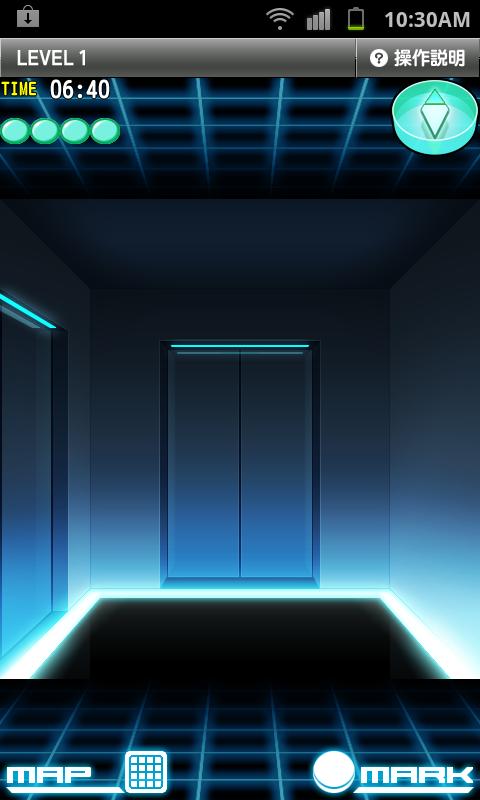 脱出ゲーム CUBIXT Screen 1
