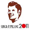 SUPER HANDSOME LIVE 2011 logo