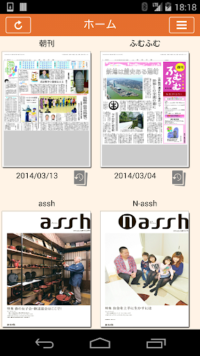 主題樂園商業行銷管理之探討以「劍湖山世界」為例