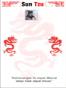 99 Intisari Sun Tzu Screenshots 0