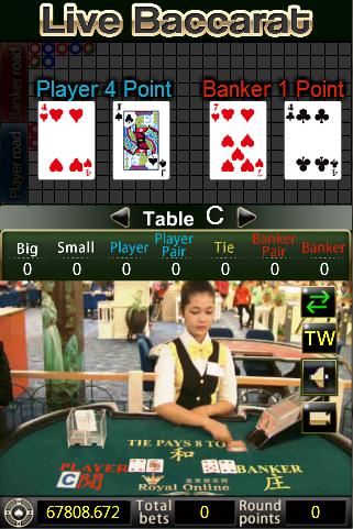 【免費紙牌App】Live Baccarat-APP點子