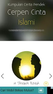 Lastest Short Story Love Islami APK
