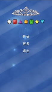 How to install 鉆石對對碰 1.0 mod apk for android