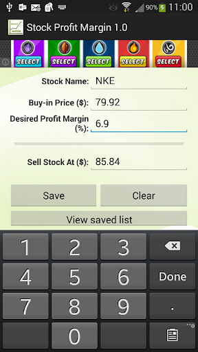 Stock Profit Margin