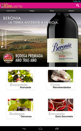 【免費生活App】Guía Vinos Gourmets 2015 Pro-APP點子