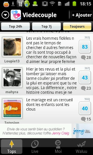 Psycho De Couple : Forum