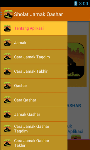 【免費書籍App】Sholat Jamak Qashar-APP點子