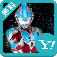画像 ウルトラマン 壁紙 スマホ ニコニコ 静止 画 イラスト