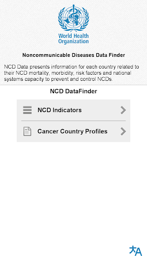 【免費健康App】NCD DataFinder-APP點子