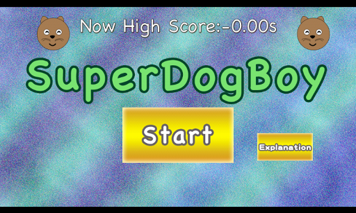 SuperDogBoyLite