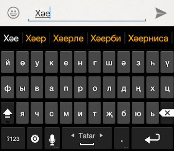 How to download Тиз.Яз lastet apk for laptop