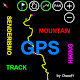 GPS.Hiking.Cicling.Stand-alone APK