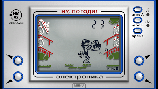 How to install Where Are My Eggs? patch 1.1 apk for bluestacks