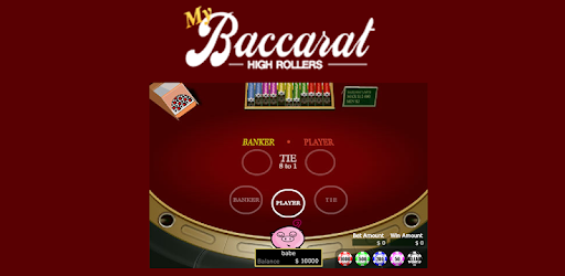 Изображения My Baccarat на ПК с Windows