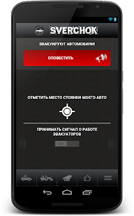 How to mod Sverchok lastet apk for pc
