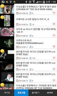 How to download 브레이든 patch 1.6 apk for bluestacks