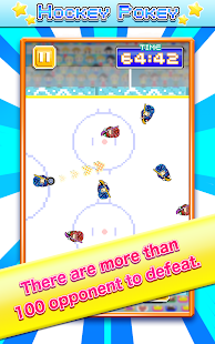 Tricky Pass Ice Hockey Screenshots 5