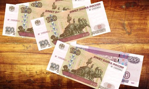 download Миллионер free