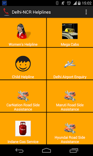 【免費社交App】Helplines: Delhi-NCR-APP點子