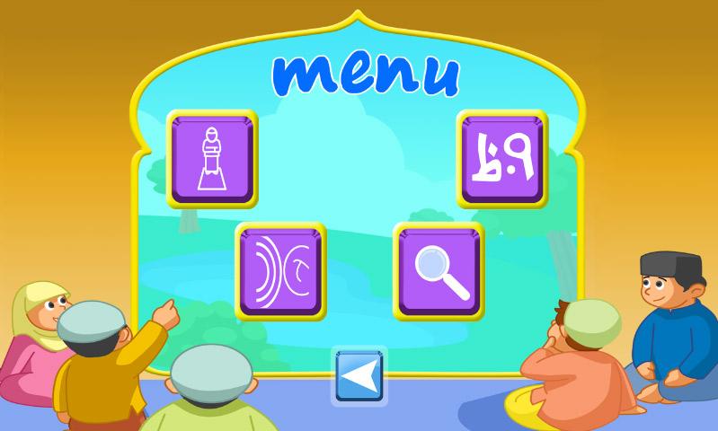 Muslim Kid Games Screen 2