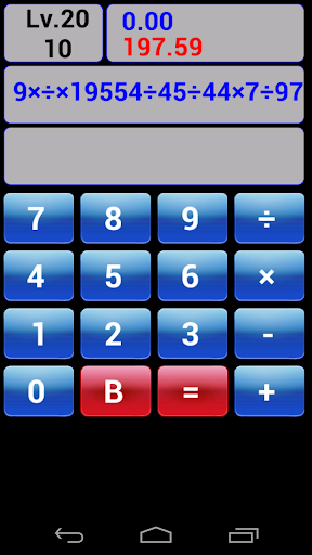 High Speed Calculator-Tap Fast