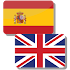 Spanish-English offline dict. 2.9