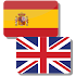 Spanish-English offline dict.2.9