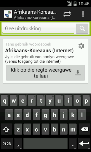 Afrikaans-Korean Dictionary