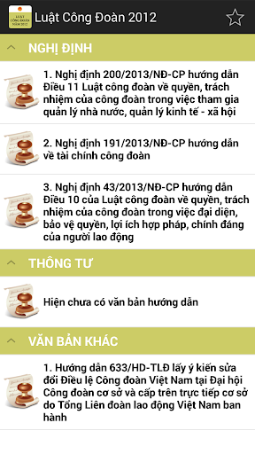 【免費書籍App】Luat Cong Doan 2012-APP點子