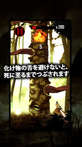 無料街机AppのSlashing Demons|記事Game