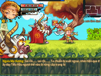 Journey to the West - a strategic volcanic poster 6